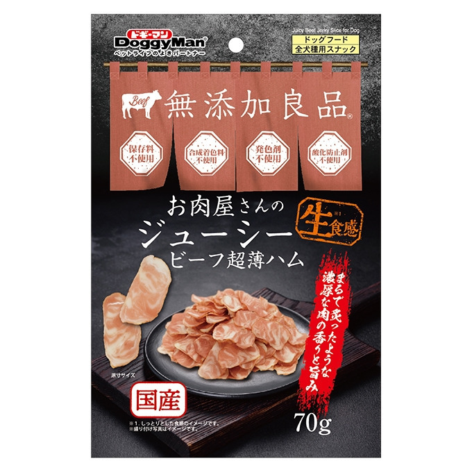 產品圖