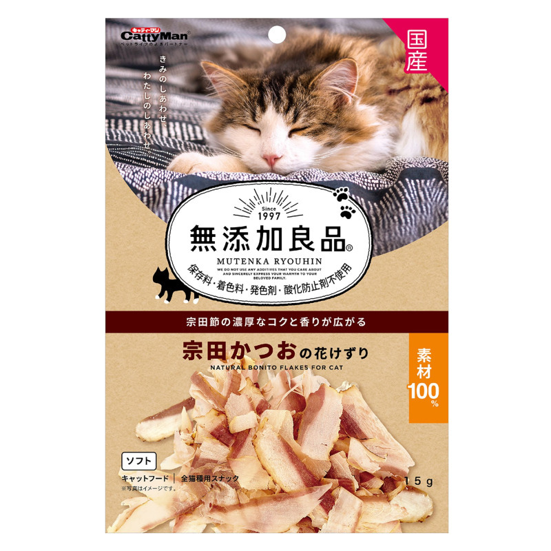 產品圖
