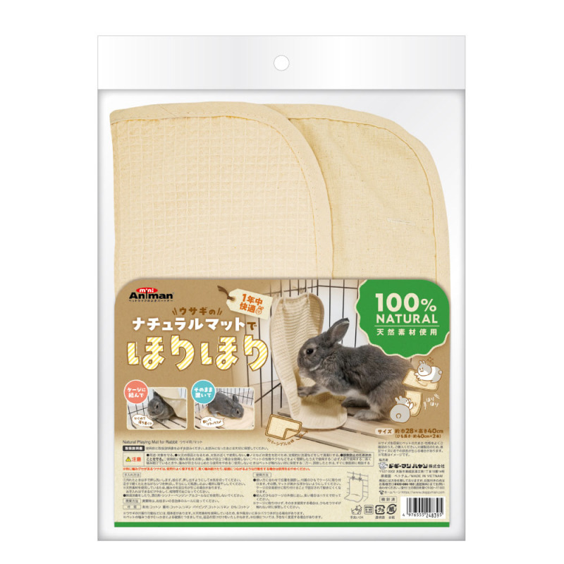 產品圖