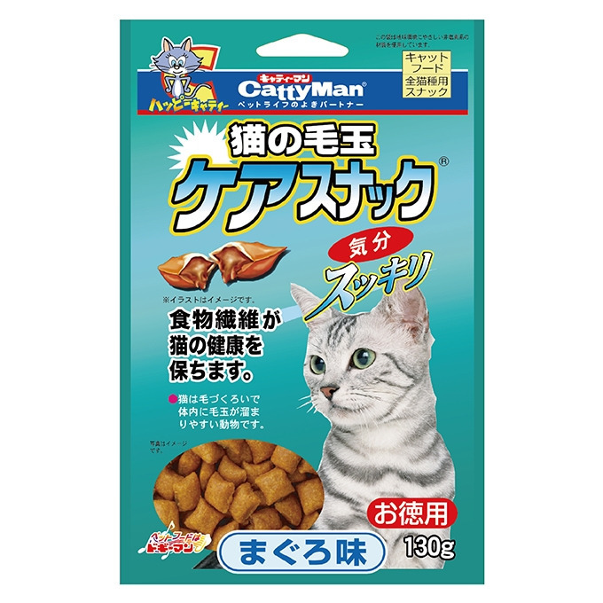 產品圖