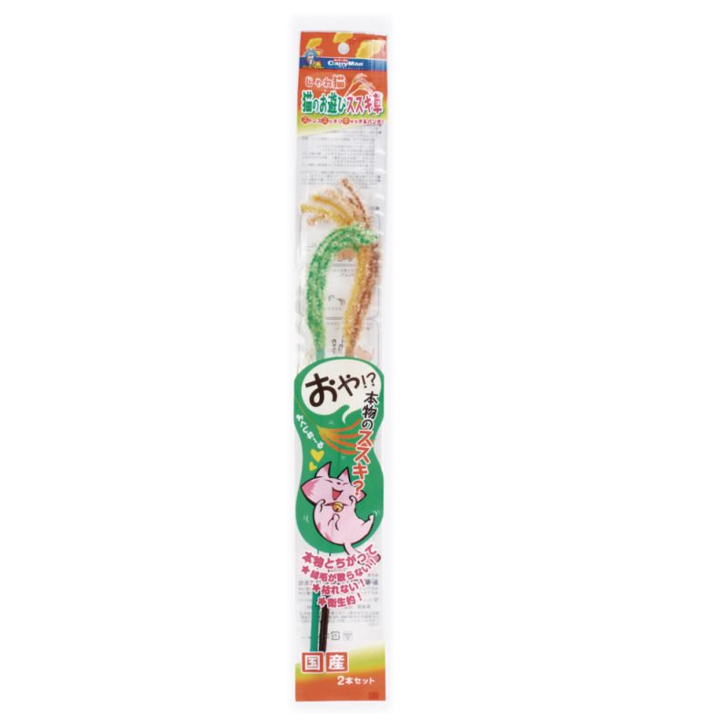 產品圖