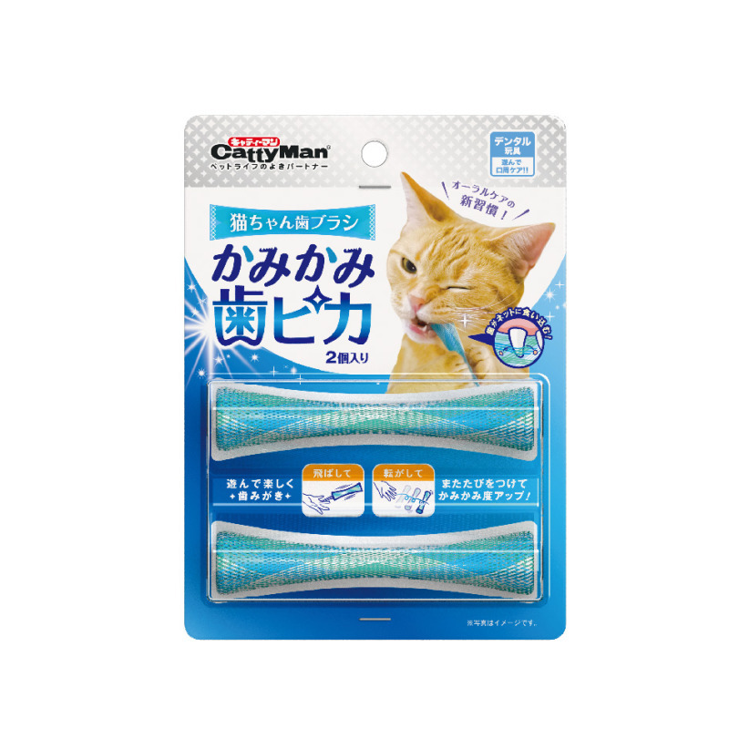 產品圖