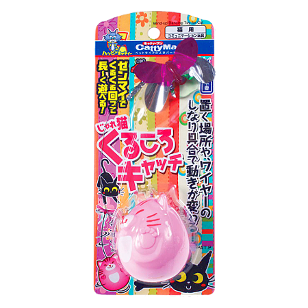 產品圖