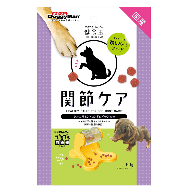 產品圖