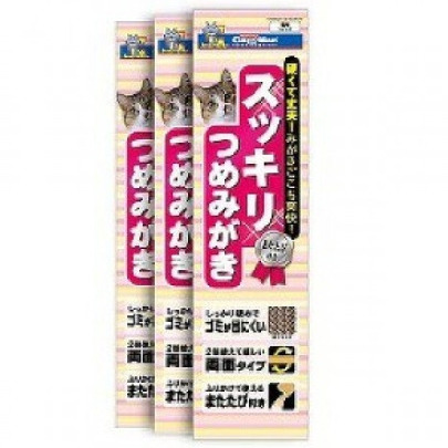 產品圖