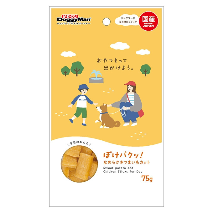 產品圖