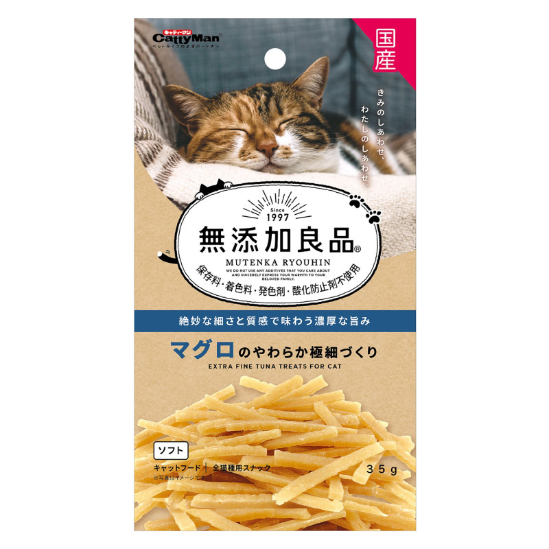 產品圖