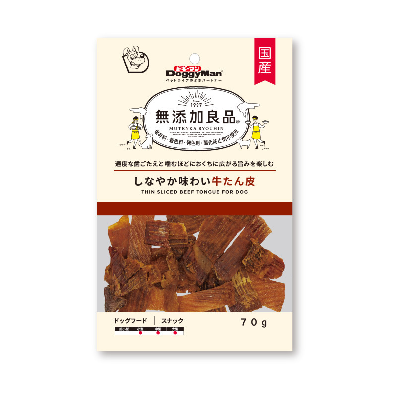 產品圖