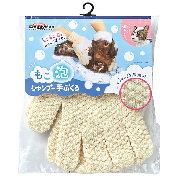 產品圖