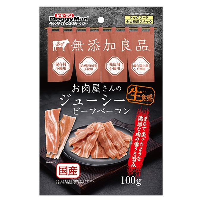 產品圖