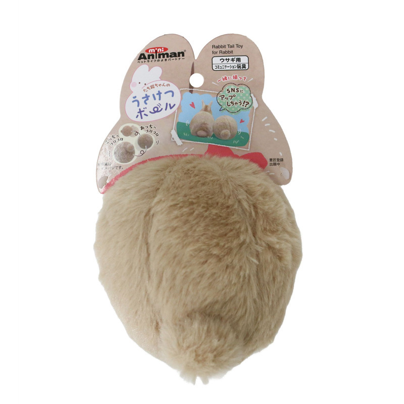 產品圖