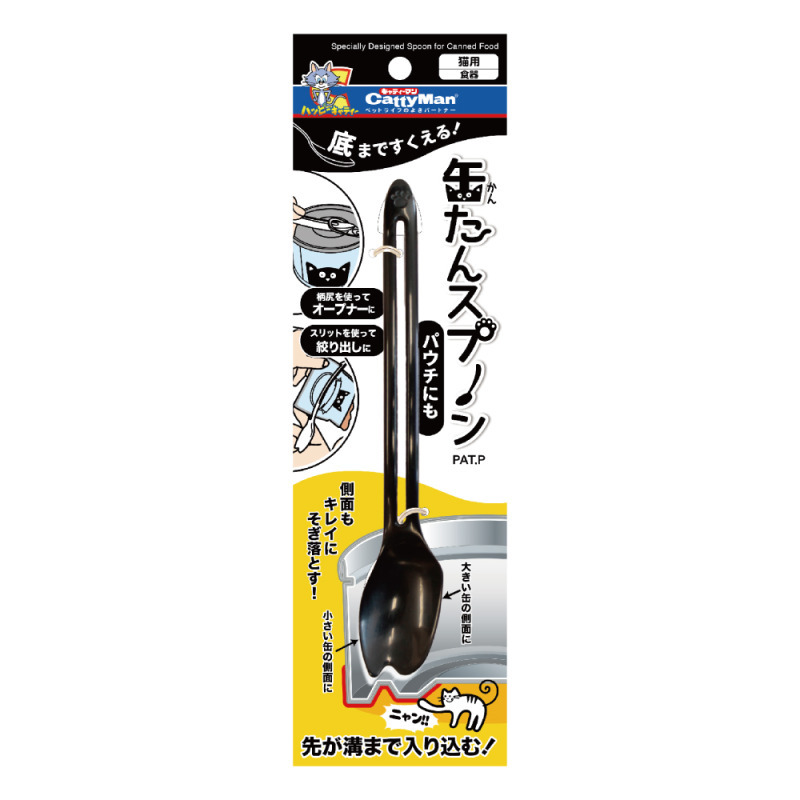 產品圖