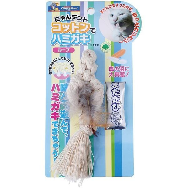 產品圖