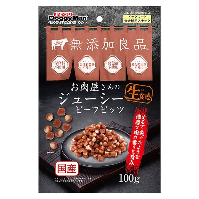 產品圖