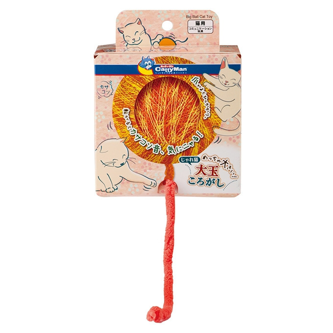 產品圖