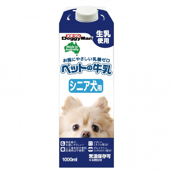 產品圖