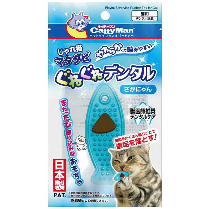 產品圖