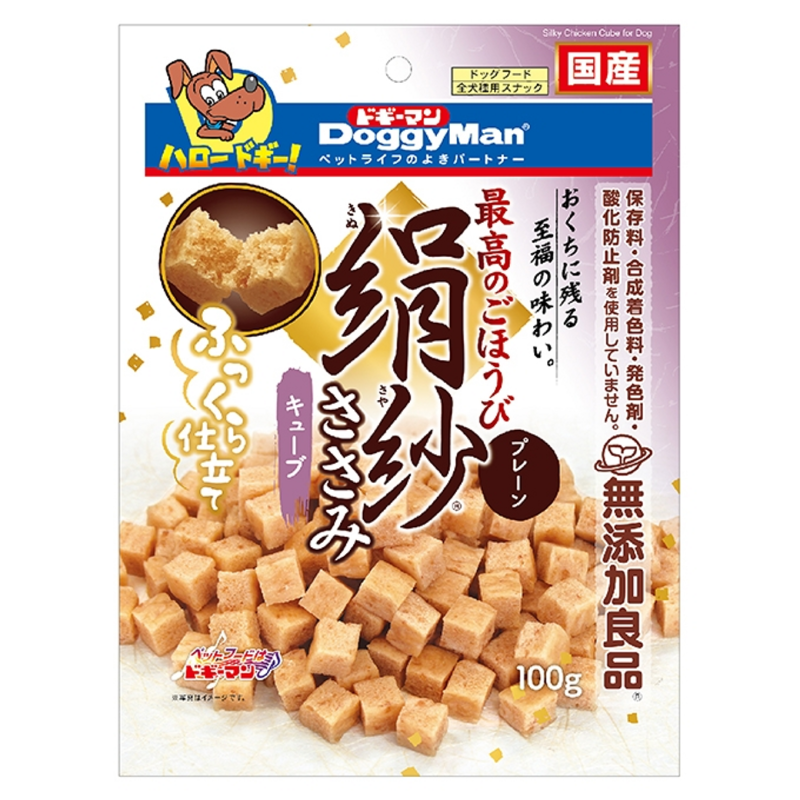產品圖