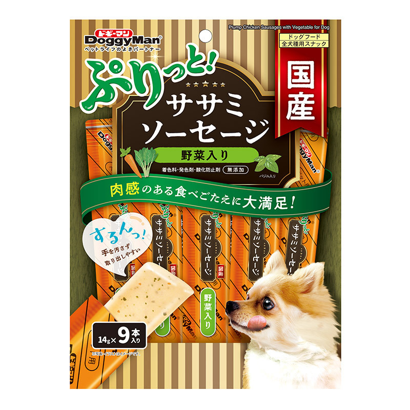 產品圖