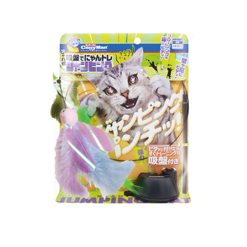 產品圖
