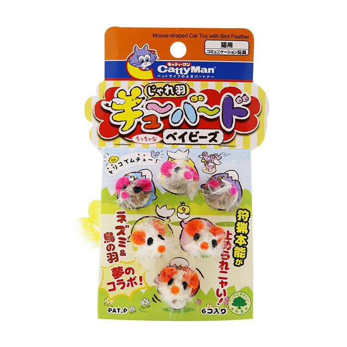 產品圖