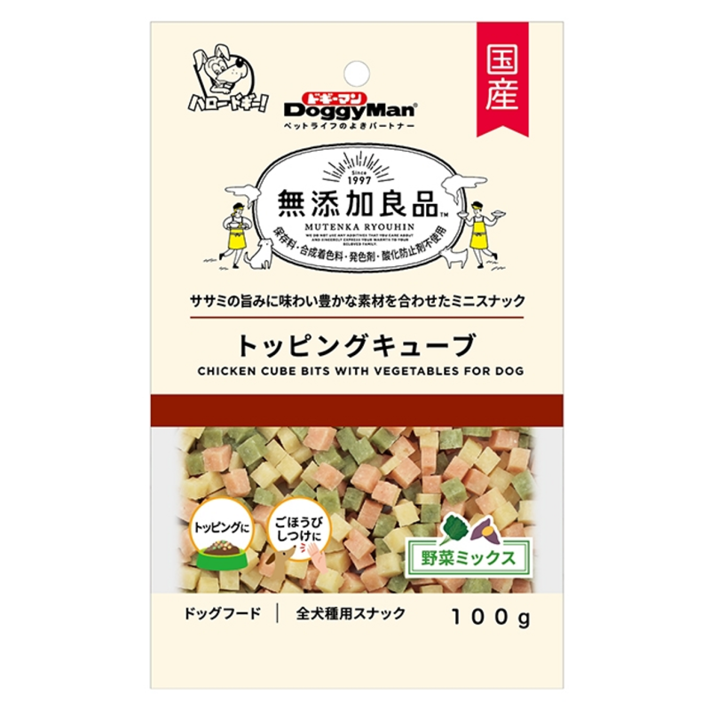 產品圖