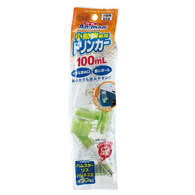產品圖