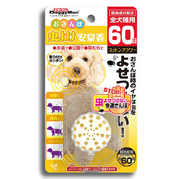 產品圖