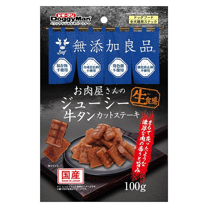 產品圖