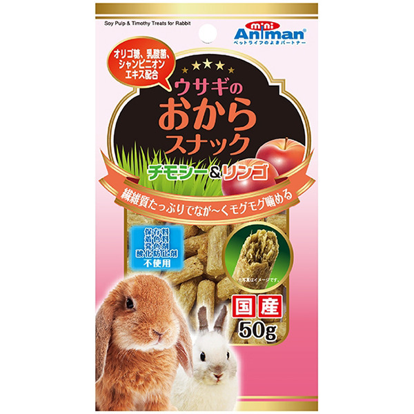 產品圖