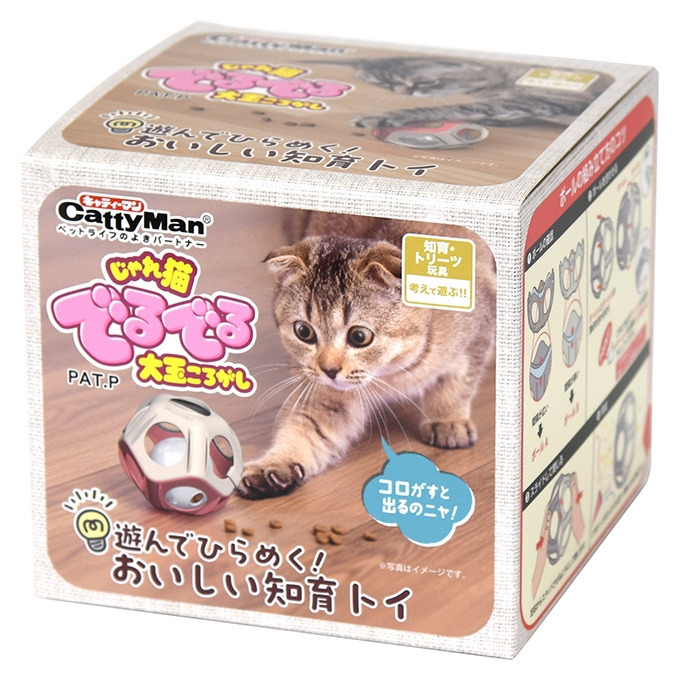 產品圖