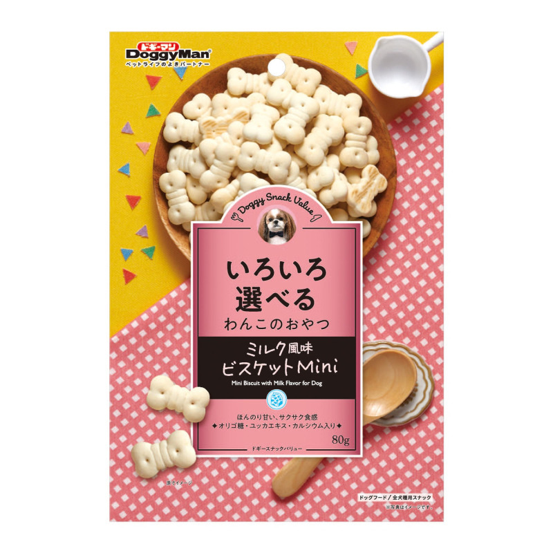 產品圖