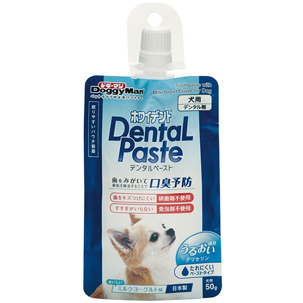 產品圖