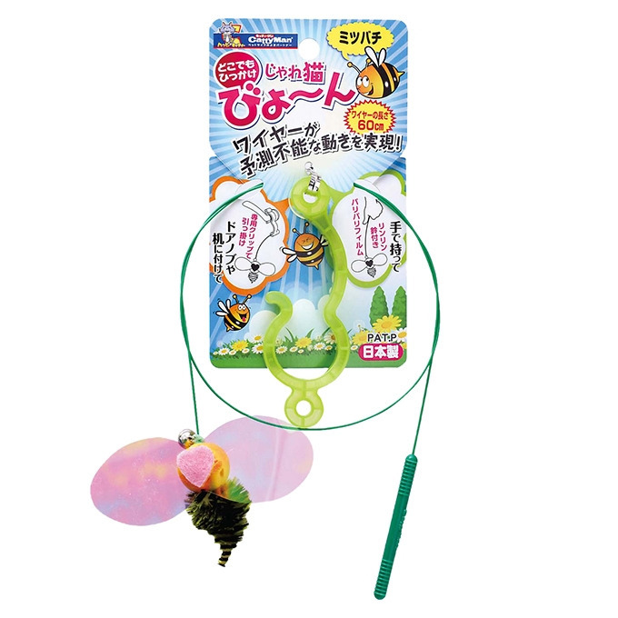 產品圖