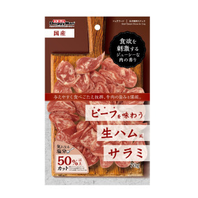 產品小圖