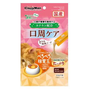 產品小圖