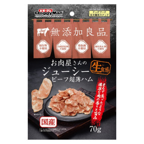 產品小圖