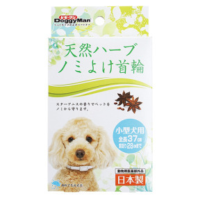 產品小圖