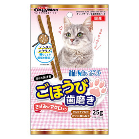 產品小圖