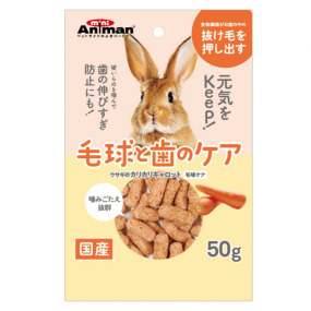產品小圖