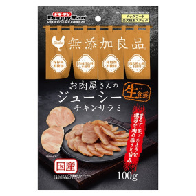 產品小圖