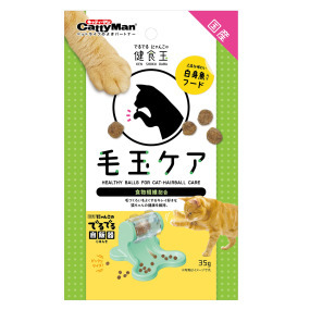 產品小圖