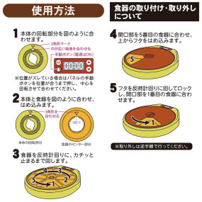 產品小圖