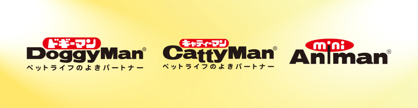 商品情報